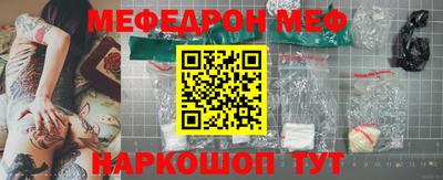 трава Пушкино
