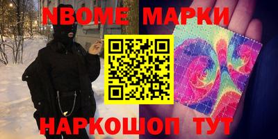 кокаин колумбия Пыть-Ях