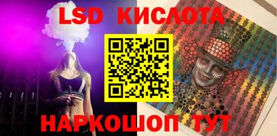 кокаин колумбия Пыть-Ях