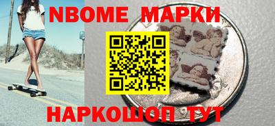 трава Пушкино