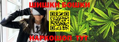 COCAINE Пугачёв
