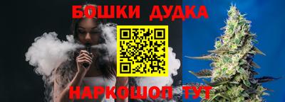 кокаин колумбия Пыть-Ях