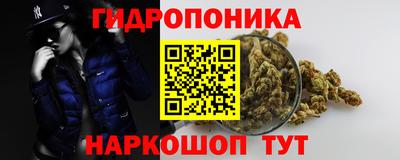 COCAINE Пугачёв