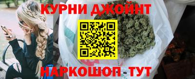 стаф Рыбинск