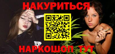 кокаин колумбия Пыть-Ях