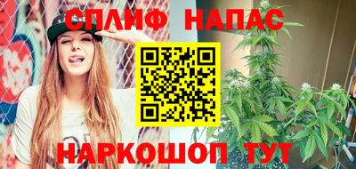 COCAINE Пугачёв