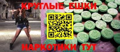 кокаин колумбия Пыть-Ях