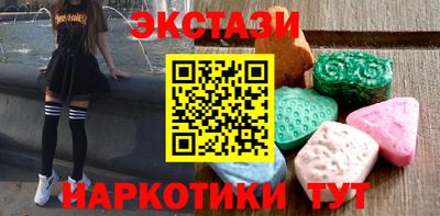 кокаин колумбия Пыть-Ях