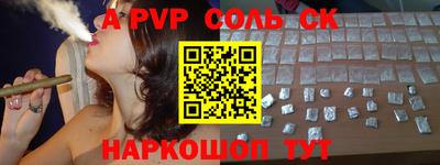 кокаин колумбия Пыть-Ях