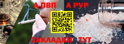 кокаин колумбия Пыть-Ях
