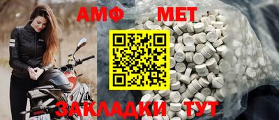 COCAINE Пугачёв