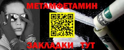 кокаин колумбия Пыть-Ях