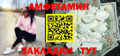 COCAINE Пугачёв