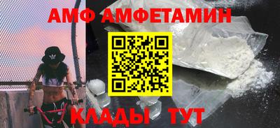кокаин колумбия Пыть-Ях