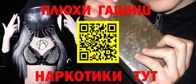 мяу мяу мука Рязань