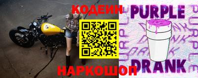 кокаин колумбия Пыть-Ях