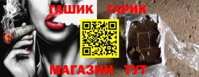COCAINE Пугачёв