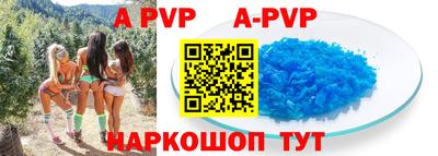 кокаин колумбия Пыть-Ях