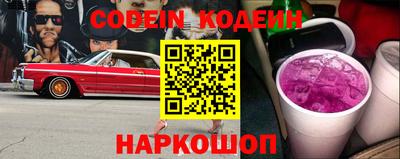 кокаин колумбия Пыть-Ях