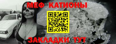 COCAINE Пугачёв