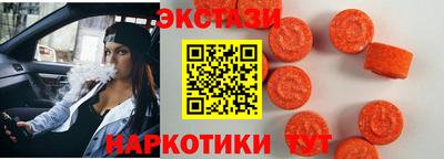 COCAINE Пугачёв