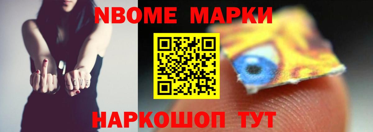 LSD-25 экстази ecstasy  LSD-25 экстази кислота  Вход с VPN  Саянск 